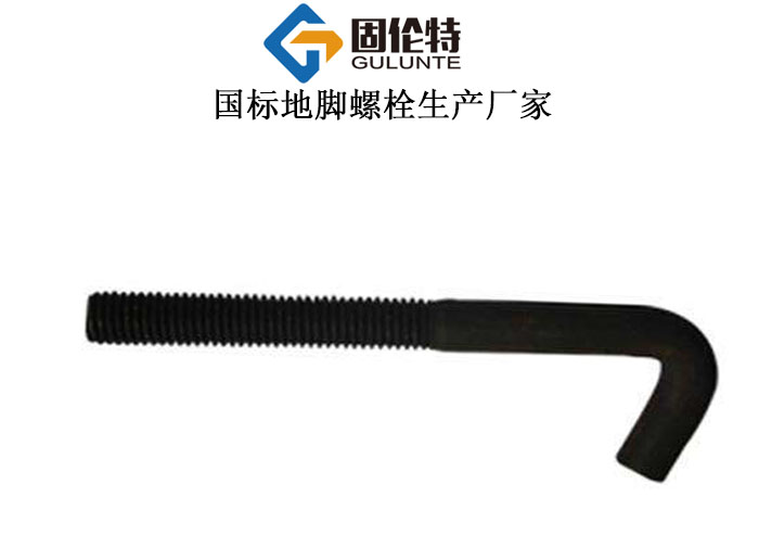 m16螺栓規格